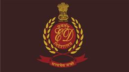 पंजाब में ED कर सकती है बड़ी कार्रवाई! मिले कई संकेत, बुकियों के छूटे पसीने