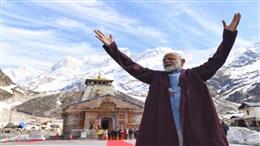 पीएम मोदी ने केदारनाथ धाम के कपाट खुलने पर बधाई दी और श्रद्धालुओं से 5 संकल्प अपनाने का आग्रह किया