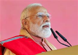 पृथ्वी की रक्षा सिर्फ जिम्मेदारी नहीं, आने वाली पीढ़ियों के प्रति पवित्र संकल्प: पीएम मोदी