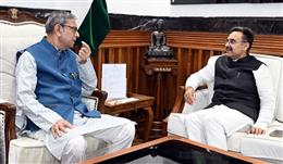 विस अध्यक्ष हरविन्द्र कल्याण ने की राज्यपाल से शिष्टाचार भेंट