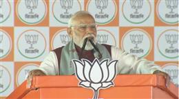 TMC का महिला विरोधी चेहरा एक बार फिर सामने आया : पीएम मोदी