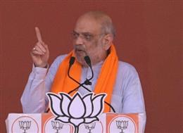 बंगाल में घुसपैठ और कानून-व्यवस्था पर गरजे अमित शाह, भाजपा सरकार बनाने की अपील