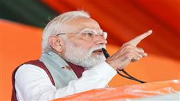 अमेरिका: कॉरेस्पोंडेंट्स डिनर फायरिंग की घटना पर पीएम मोदी बोले-हिंसा लोकतांत्रिक मूल्यों के खिलाफ