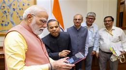 ‘देश की जनगणना सिर्फ सरकारी काम नहीं’, पीएम मोदी ने लोगों से की जनगणना 2027 को सफल बनाने की अपील