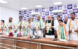 नगर निकाय चुनाव को लेकर कांग्रेस ने जारी किया घोषणा पत्र