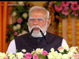 सपा परिवारवाद-जातिवाद से ऊपर नहीं उठ सकती, यूपी को सतर्क रहना होगा : पीएम मोदी