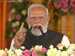 पश्चिम बंगाल में दूसरे चरण के लिए वोटिंग, पीएम मोदी बोले- लोग भयमुक्त होकर दे रहे हैं वोट