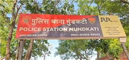 पलवल में 4.39 लाख से भरी ATM मशीन उखाड़ ले गए बदमाश, कार में आए थे 5 लुटेरे; चंद मिनटों में वारदात को अंजाम दे फरार