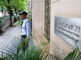 लोन फ्रॉड केस: दिल्ली कोर्ट ने अनिल अंबानी के पूर्व सहयोगियों की ईडी हिरासत 15 मई तक बढ़ाई