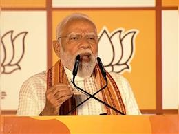 बंगाल की जीत के साथ गंगोत्री से लेकर गंगासागर तक कमल ही कमल खिला हुआ है: प्रधानमंत्री मोदी