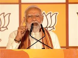चार मई की ये शाम भले ही ढल रही हो, लेकिन बंगाल की पावन धरा पर एक नया सूर्योदय हुआ: पीएम मोदी