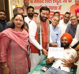 हरियाणाः सरकारी अस्पतालों में डेंगू रोगियों को नि:शुल्क सिंगल डोनर प्लेटलेट्स की शुरु करने वाला पहला राज्य बना: नायब सिंह सैनी