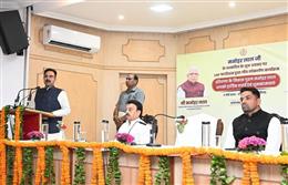 मनोहर लाल ने 2014 में सत्ता परिवर्तन से किया व्यवस्था परिवर्तन : हरविन्द्र कल्याण