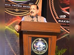 पिछले 10 वर्षों में भारत का रक्षा उत्पादन 174 प्रतिशत बढ़कर हुआ 1.54 लाख करोड़ रुपए: डॉ. जितेंद्र सिंह