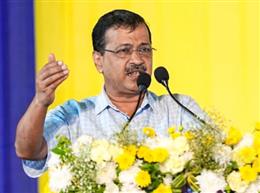 भाजपा ने लोकतंत्र का अपहरण कर उसे नष्ट कर दिया है: अरविंद केजरीवाल