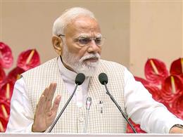 पीएम मोदी ने सुप्रीम कोर्ट में जजों की संख्या बढ़ाने के फैसले को सराहा, बोले- लोगों को मिलेगा त्वरित न्याय