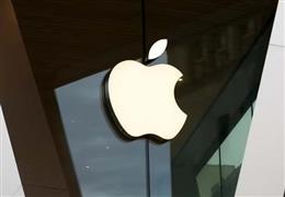 हरित ऊर्जा में 100 करोड़ रुपए का निवेश करेगी Apple