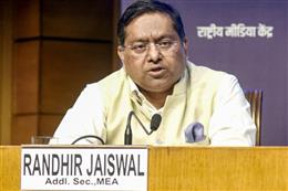 अवैध रूप से रह रहे लोग वापस जाएंगे, बांग्लादेश सरकार से सहयोग की उम्मीद: विदेश मंत्रालय
