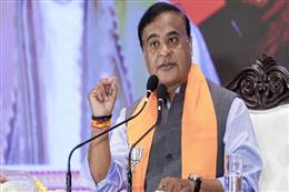 असम में 12 मई को नई सरकार का शपथ ग्रहण, पीएम मोदी और गृह मंत्री शाह होंगे शामिल