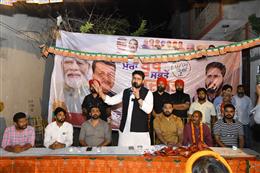 अक्षय शर्मा ने जागरूक मतदान, शिक्षा और रोजगार पर दिया संदेश, “मेरा बूथ सबसे मजबूत” अभियान के तहत बैठकों का आयोजन