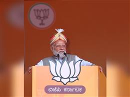 कांग्रेस अपनी अकड़ की वजह से फेल हुई, डीएमके को दिया धोखा : पीएम मोदी