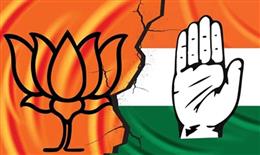 एमसी चुनाव को कांग्रेस-भाजपा ने झोंकी ताकत
