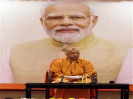 पीएम मोदी के आह्वान से जुड़ें प्रदेशवासी, ईंधन की खपत कम करें : सीएम योगी