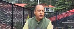 जयराम का दावा, मंडी नगर निगम में खिलेगा कमल