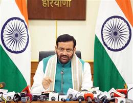 हरियाणा मंत्रिमंडल ने 10 बड़ी औद्योगिक नीतियों को मंजूरी देकर बजट घोषणा और संकल्प पत्र के वायदों को किया पूरा