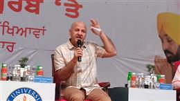 मनीष सिसोदिया ने श्री गुरु रविदास जी की शिक्षाओं पर चलने के लिए युवाओं को सामाजिक और आर्थिक असमानता खत्म करने का दिया न्यौता