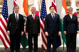 Quad Foreign Ministers’ Meeting: जयशंकर के निमंत्रण पर भारत पहुंचेंगे अमेरिका, जापान और ऑस्ट्रेलिया के विदेश मंत्री