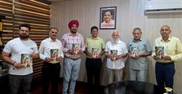 पंचकूला में डॉ. जय भगवान शर्मा की हरियाणवी कृति सकुंतला का हुआ भव्य लोकार्पण : हरियाणा साहित्य एवं संस्कृति अकादमी की विशेष पहल