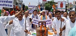 पेपर लीक प्रकरण ने युवाओं के सपने तोड़े, बढ़ती महंगाई ने आमजन की कमर तोड़ी : राव नरेंद्र सिंह