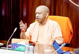फर्जी फर्मों और कर चोरी पर सख्ती जारी रहेगी : योगी आदित्यनाथ