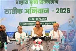 खाद्य सुरक्षा और किसानों की आय बढ़ाना सरकार की प्राथमिकता: शिवराज सिंह चौहान