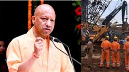 हमीरपुर पुल हादसे में बड़ी कार्रवाई, निर्माण कंपनी और सुपरवाइजर पर FIR दर्ज