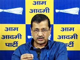 देश को अब एक शिक्षित प्रधानमंत्री की जरूरत- केजरीवाल