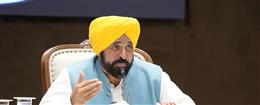 मुख्यमंत्री भगवंत सिंह मान ने 'मुख्यमंत्री मांवा-धीयां सत्कार योजना' की शुरुआत की तैयारियों का लिया जायजा; योग्य लाभार्थी महिलाओं को पहली जुलाई से मिलेगी वित्तीय सहायता