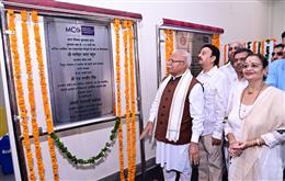 केंद्रीय मंत्री मनोहर लाल ने गुरुग्राम में बायोरिमेडिएशन परियोजना का किया उद्घाटन, एमआरएफ प्रोजेक्ट की रखी नींव