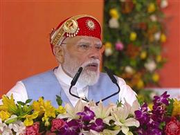 दमन को विकास परियोजनाओं की मिली सौगात, पीएम मोदी ने नमो एयरपोर्ट के नए टर्मिनल का किया उद्घाटन