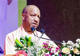 सीएम योगी गोंडा में 516 करोड़ रुपए की लागत वाली 262 परियोजनाओं का करेंगे लोकार्पण और शिलान्यास