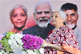देश के तेज आर्थिक विकास के लिए मोदी सरकार सुधारों के प्रति प्रतिबद्ध : वित्त मंत्री निर्मला सीतारमण