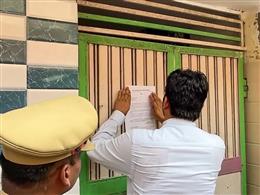 गाजियाबाद में 2 और अवैध मदरसे सील, 14 दुकानें भी होंगी ध्वस्त; सूर्या हत्याकांड के बाद ऐक्शन में प्रशासन