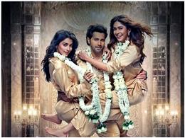 Hai Jawani Toh Ishq Hona Hai Collection Day 3: वरुण की फिल्म ने तोड़ा पिछले दो दिनों का रिकॉर्ड, संडे को की धुआंधार कमाई