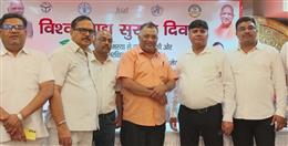 विश्व खाद्य सुरक्षा दिवस पर व्यापारियों व समाजसेवियों का सम्मान