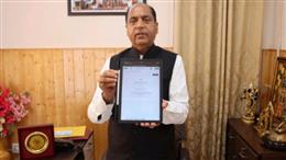 नेता प्रतिपक्ष जयराम ठाकुर ने जनगणना अभियान के तहत की स्व-गणना