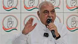 यूरिया-एनपीके के दाम बढ़ाकर खेती-किसानी को बर्बाद करने पर तुली बीजेपी : भूपेंद्र हुड्डा