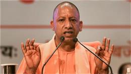 नव भारत साक्षरता अभियान: योगी सरकार ने 11.68 लाख से अधिक लोगों को बनाया साक्षर