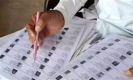 यूपी पंचायत चुनाव : फाइनल वोटर लिस्ट जारी, 1.41 करोड़ नाम कटे; मतदाताओं को 9 अंकों की पहचान