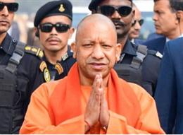 दिल्ली दौरे पर सीएम योगी, भारत मंडपम में मुख्यमंत्रियों की बैठक में होंगे शामिल